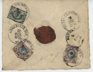 Russland 1876 Halbanschreiben mit 3 Reichsmarken und Siegel - Bild 1 von 2