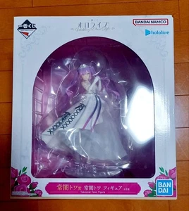 Ichiban Kuji Hololive Wedding Dress Style Towa Tokoyami Figure BANDAI JAPAN NEW - Picture 1 of 2