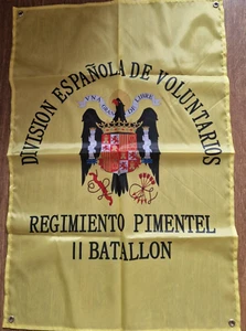 Banner - The 250th Spanish Volunteer Division - Picture 1 of 2