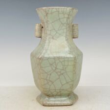 9.1" China Old Porcelain song dynasty guan kiln museum mark cyan Ice crack Vase