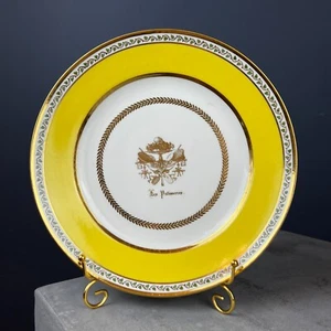 Rare Sevres 1824 Les Patisseries service yellow porcelain plate flower gold - Bild 1 von 13