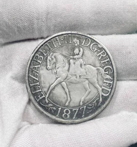 *C*O*P*Y* Britain England UK Coin 1877 Elizabeth II #CC54 - Picture 1 of 3