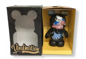 Rare 9” Disney Vinylmation LE 555 Disneyland 55th Anniversary Dumbo Fantasyland - Bild 1 von 12
