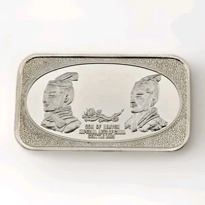 1988 Son Of Heaven Exhibit Imperial Arts Of China Silver Mine Mint 1oz .999 Bar - Picture 1 of 4