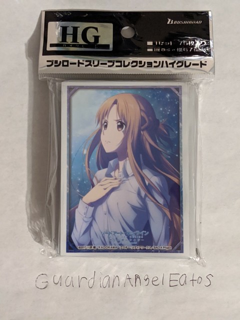 Sword Art Online II Asuna Card Game Character Sleeves Collection HG Vol.809  SAO 2 ALfheim Online ALO Yuuki Anime Berserk Healer Girl High Grade