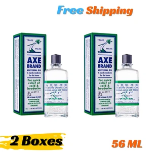 2 X Olio Universale Marca Ascia 56ml per Mal di Testa Freddo Insetti Punture Mal di Stomaco - Foto 1 di 5