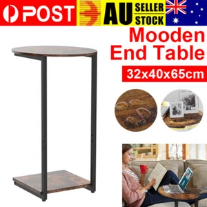 C-Shaped Sofa Side Table Wood End Table with Metal Frame for Small Space Brown - Picture 1 of 7
