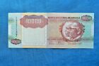 1991 Angola 10,000 Kwanzas Banknote *P-131b* *VF*