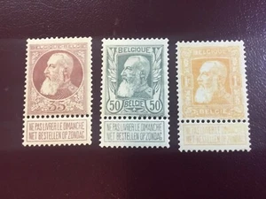 ICOLLECTZONE Belgium 88-90 VF hinged CV $233 - Picture 1 of 1