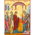 22K Presentation Of The Lord At The Temple Christian Orthodox Icon On Wood With