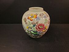 Mason's Ironstone China Vase Floral Print Nabol England Stamped 6 x 4" Vintage