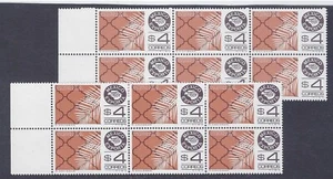 ESPORTA 4p "MATERIALI"" 2B6 Sfumature sc#1119 ex#125 PPR #7 (E178e)* - Foto 1 di 1