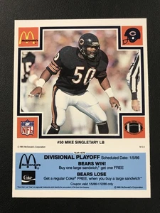 1985 McDonald's Chicago Bears Mike Singletary Blue w/ Tab HIGH GRADE HOF - Picture 1 of 2