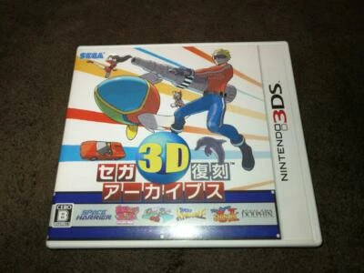 Nintendo 3DS Sega 3D reprinted Archives Japan Import Used - Image 1 of 3