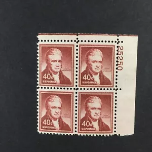 US, 1050, MARSHALL, MINT NH VF, PLATE BLOCK, 1950'S COLLECTION - Picture 1 of 1