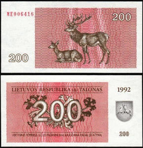 LITHUANIA 200 TALONU 1992 UNC BRANCHES AND NATIONAL COAT OF ARMS,TWO RED DEERS,L - Picture 1 of 1