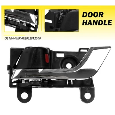 Внутренняя дверная ручка для 2008-2013 Toyota Highlander передний водитель задний рычаг - Изображение 1 из 4