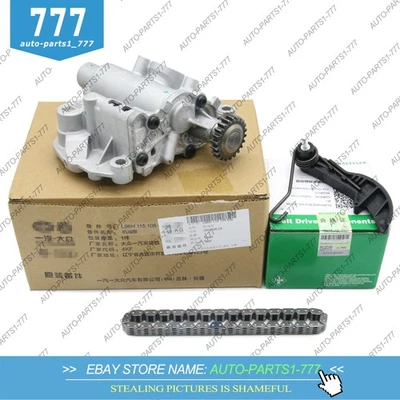 Conjunto de bomba de aceite de motor OEM para VW Golf GTI MK7 AUDI A4 A5 1.8 2.0 TFSI CJE CNC Foto 1 de 4
