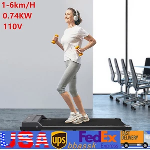 Tapis Roulant Walking Pad, Sotto Scrivania Macchina da Corsa Passeggio Jogging Tapis Roulant NUOVO - Foto 1 di 20