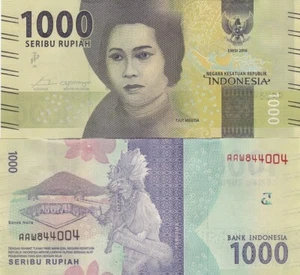 Indonesia - 1000 Rupiah 2016 / 2017 UNC P. 154b Lemberg-Zp - Picture 1 of 1