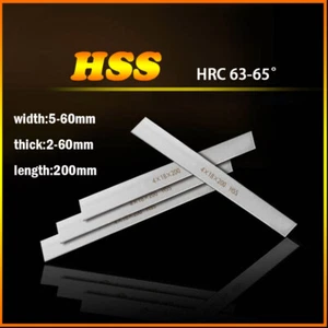 HSS Tool Steel Lathe Turning Tool 200mm length 6-60mm width 2-60mm thick - Picture 1 of 7