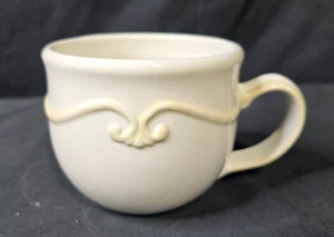 Princess House Pavillion Soup Mug - Picture 1 of 2