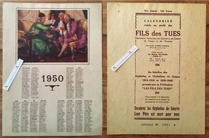 ● Calendrier 1950 au profit des fils de tués - Orphelins de guerre ww1 & ww2 - Photo 1/3