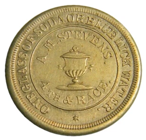 Ohio 1857 A M Stevens Soda Token (02217) - Picture 1 of 3