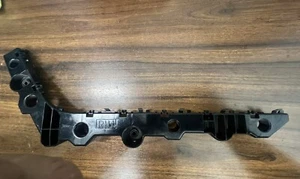 Genuine Nissan OEM 85220-9HS0A BRACKET-REAR BUMPER SIDE,RH 852209HS0A - Picture 1 of 3