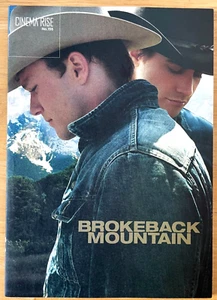 Programa de películas Brokeback Mountain 2005 Japón Jake Gyllenhaa, lHeath Ledger - Imagen 1 de 12