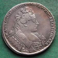 Coin Silver Ruble Russia Ruble 1732 Anna Good Very Fine Rare nswleipzig