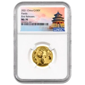 China 2021 ¥100 8-g Gold Panda Coin NGC MS70 FR White Core Holder Temple of - Picture 1 of 2
