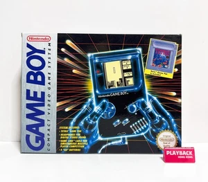 RARE Hong Kong Version Nintendo Game Boy Launch Edition Original DMG-01 - READ - Picture 1 of 9