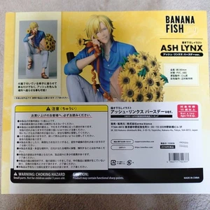 Brand New Sealed BANANA FISH Ash Lynx Birthday Figure Limited Edition - Picture 1 of 5
