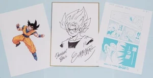 Dragon Ball Son Goku Akira Toriyama Autographed Reproduction Paper 2 other items - Picture 1 of 4