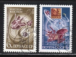 Russia 1973 SC# 4070 - 4071 - Earth Satellite "Interkosmos" - Used Lot # 506 - Picture 1 of 1