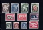 ADEN KATHRI STATE OF SEIYUN 1942 PICTORIAL SET TO 5R SG.1-11 LIGHT MOUNTED MINT