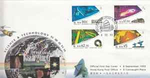 Hong Kong 1993 Contribution to Science and Technology Stamp GPO FDC - Picture 1 of 1