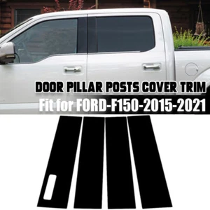 4Z Gloss Black Car Door Trim B Pillar Posts Covers For Ford F150 F-150 2015-2021 - Picture 1 of 10
