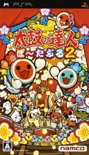 Sony PSP / Playstation Portable Spiel - Taiko no Tatsujin Portable 2 JAP nur UMD