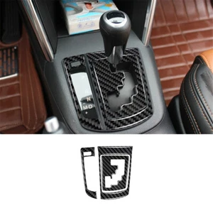 3Pcs Carbon Fiber Automatic Gear Shift Cover Trim For Mazda CX-5 2013-14 - Picture 1 of 13