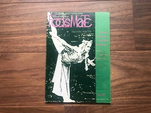 magazine Fool's Mate 1981 Dec Massacre, Holger Czukay, Peter Hammill, This Heat - Picture 1 of 2