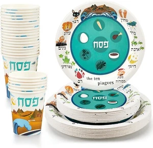 72 Pcs Passover Disposable Seder Plate Set Serves 24 People Passover Decorations - Picture 1 of 7