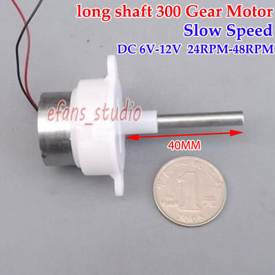 DC 6V~12V 48RPM Slow Speed Long Shaft Micro 300 Gearbox Turbo Worm Gear Motor • 2.58£