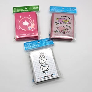 Pokemon Center Japan exclusiv 64x Kartenhüllen Sleeve TCG Mew Flegmon Maushold - Bild 1 von 7