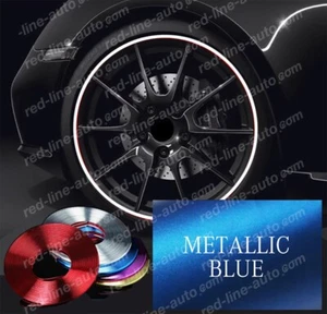 Protection de jante de roue en alliage de voiture bleu électrique métallisé bord bande décorative protection - Photo 1 sur 5