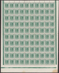 Rusia Imperial, hoja, Scott # 94, Michel # 88, Tres marcas de control, MNHOG - Imagen 1 de 2