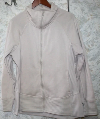 Top deportivo forrado de vellón RBX.Talla XL.Color marfil.Mezcla de algodón.Manga larga.Cremallera Foto 1 de 2