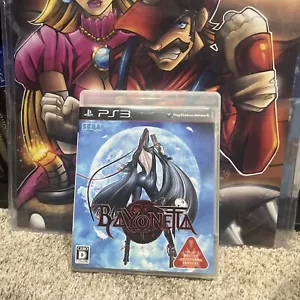PS3 Bayonetta Asia Supports Both English/Japanese *CLEAN (Region Free) US Seller - Picture 1 of 3