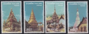 Stamps for International Letter Writing Week 1978 - Picture 1 of 2